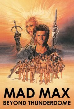 mad-max mad-max